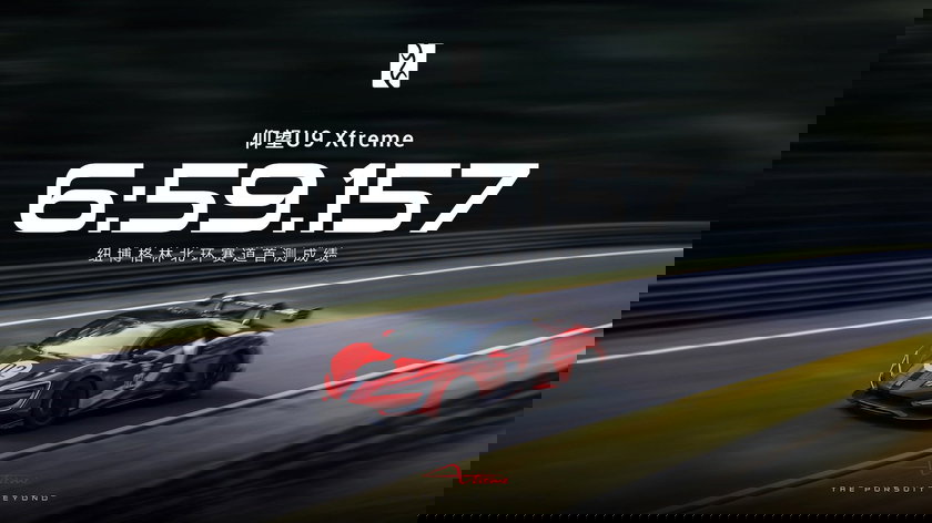 u9x-detail-page-95-pc-mob-3840x2160-copie - copie