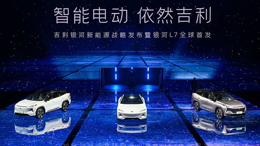 Geely-Galaxy-gocar