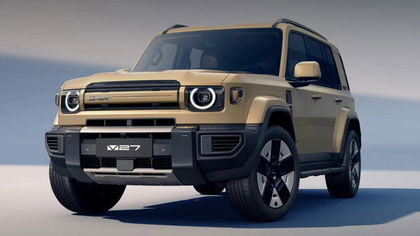 iCaur V27, la nouvelle arme du groupe Chery