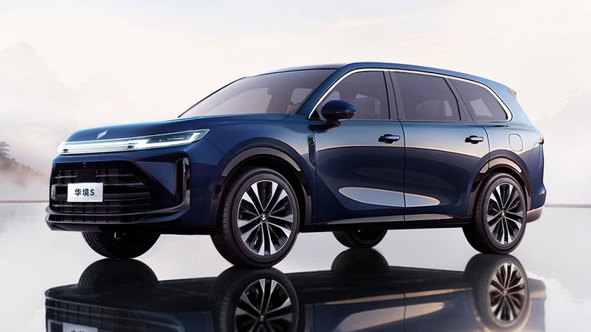 Baojun Huajing S : le nouveau SUV avec technologie Huawei