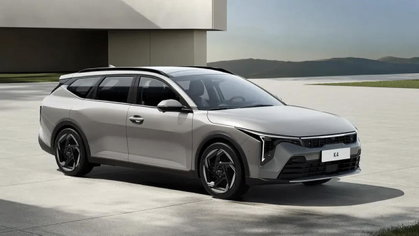 Kia K4 Sportswagon: stijlvol en bijzonder ruim