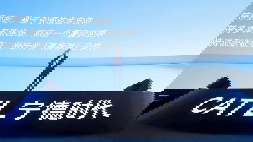 Robin Zeng, CEO CATL