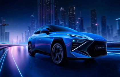 Omoda 4 (2026) : l’original hybride sans prise chinois arrive