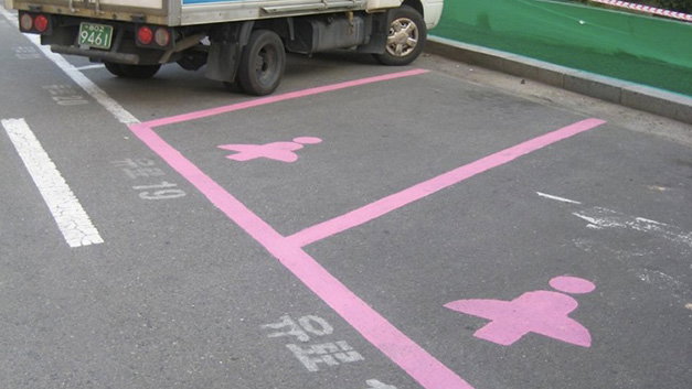 ladies-parking_000