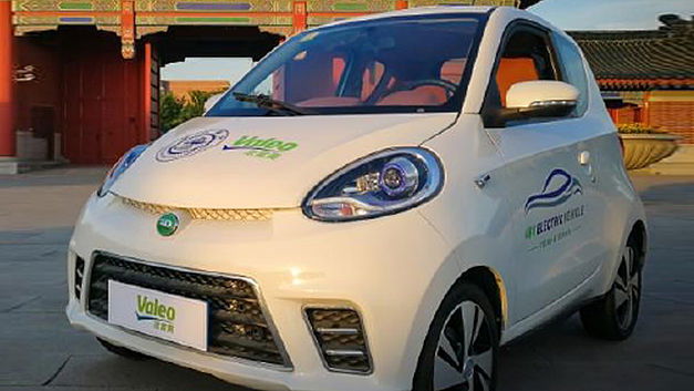 Une voiture électrique pour 7.500€