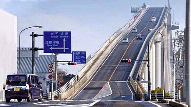 Een brug als optische illusie