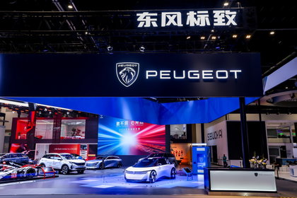 Bientôt des Peugeot et Jeep "Made in China" chez nous