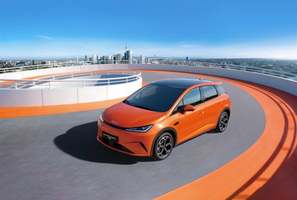 BYD Dolphin G DM-i (2026) : 1.000 km d’autonomie pour cette citadine plug-in hybride