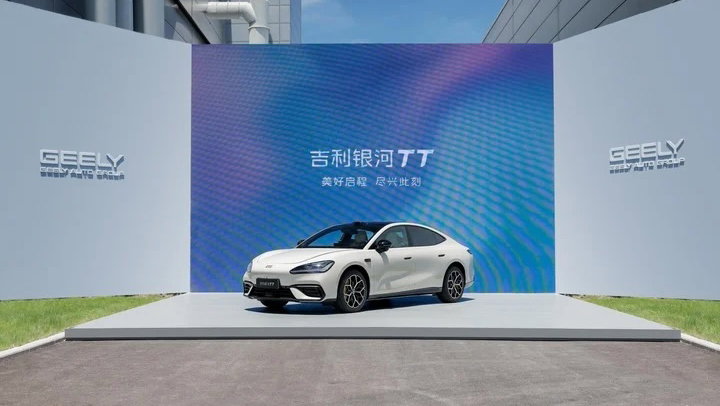 Geely Galaxy TT