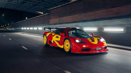 Cette McLaren F1 pourrait exploser tous les records aux enchères ! Quel est donc son secret ?