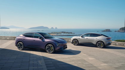 Xpeng L03 (2026) : un concurrent chinois pour le Tesla Model Y