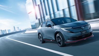 Nissan Leaf Nismo (2026) : moins sportive qu’elle n’en a l’air