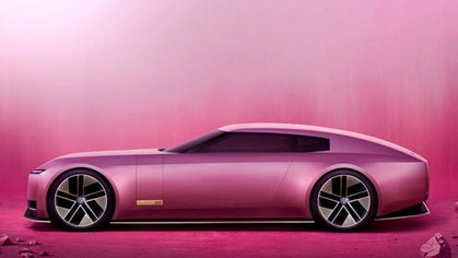 jaguar-concept-leak-side.jpg?width=420