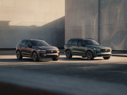 Volvo XC60/XC90 (2026) : l’hybride plug-in n’est pas mort