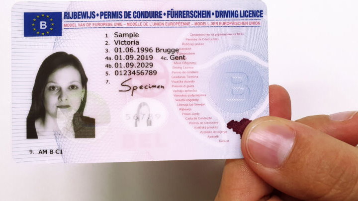 20200716_105716-780x405