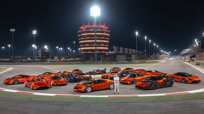 Une collection incroyable de McLaren aux enchères