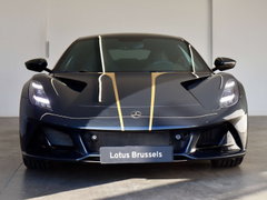 Lotus Emira